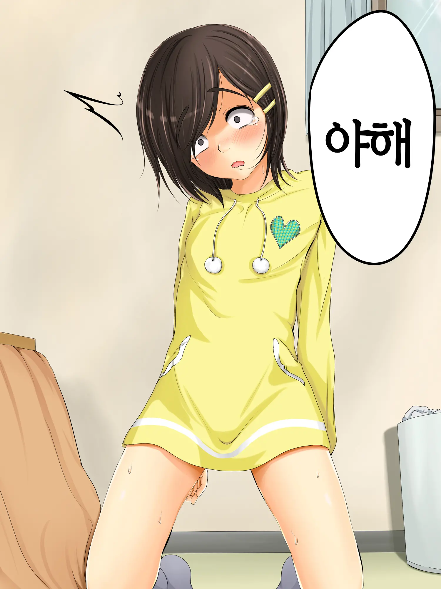 Lewdly Lovely A Lollipop